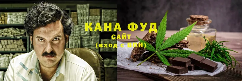 Cannafood конопля  магазин продажи наркотиков  МЕГА зеркало  Свободный 